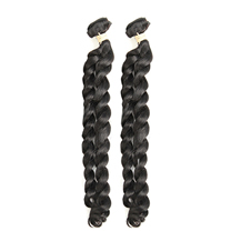16 inches Weft 1B# Natural Black French Twist 2PCS