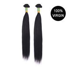 2Pcs/Lot Mixed Length 10 inches 12 inches Natural Black (#1b) Straight Brazilian Virgin Hair Wefts